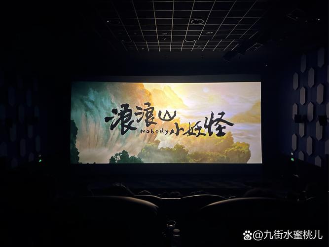岛国爱情动作毛片的相关介绍