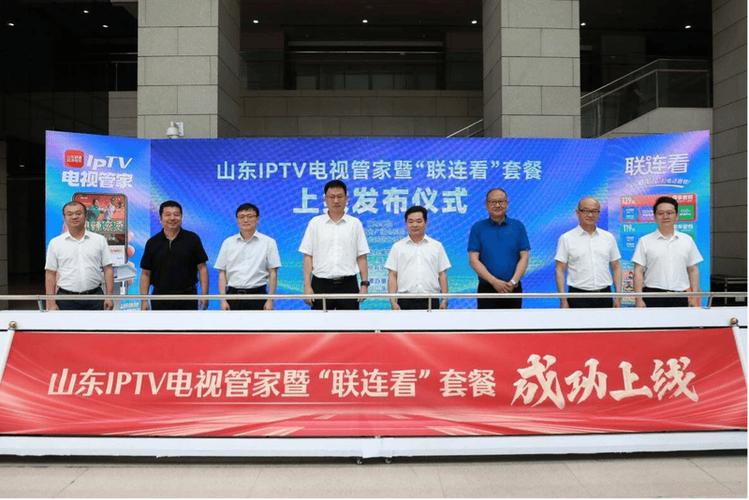 在线va观看的相关介绍