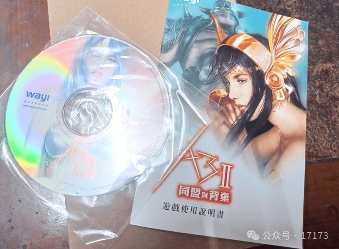 好日子影院的相关介绍