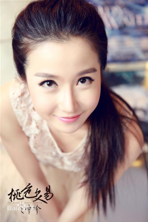 大奶少妇av的相关介绍