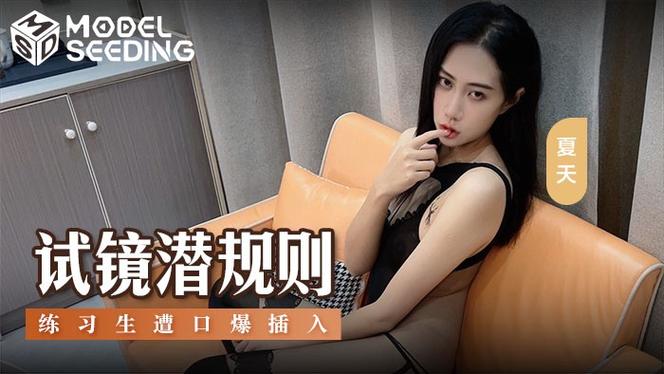 女性排黄色分泌物的相关介绍