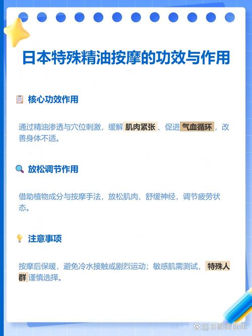 午夜影院高清破解版的相关介绍