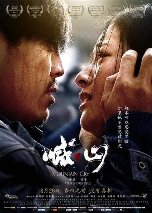 肥胖女人特黄aaaaa片的相关介绍