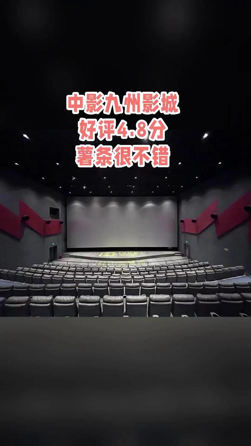 免费看视频免费app的相关介绍