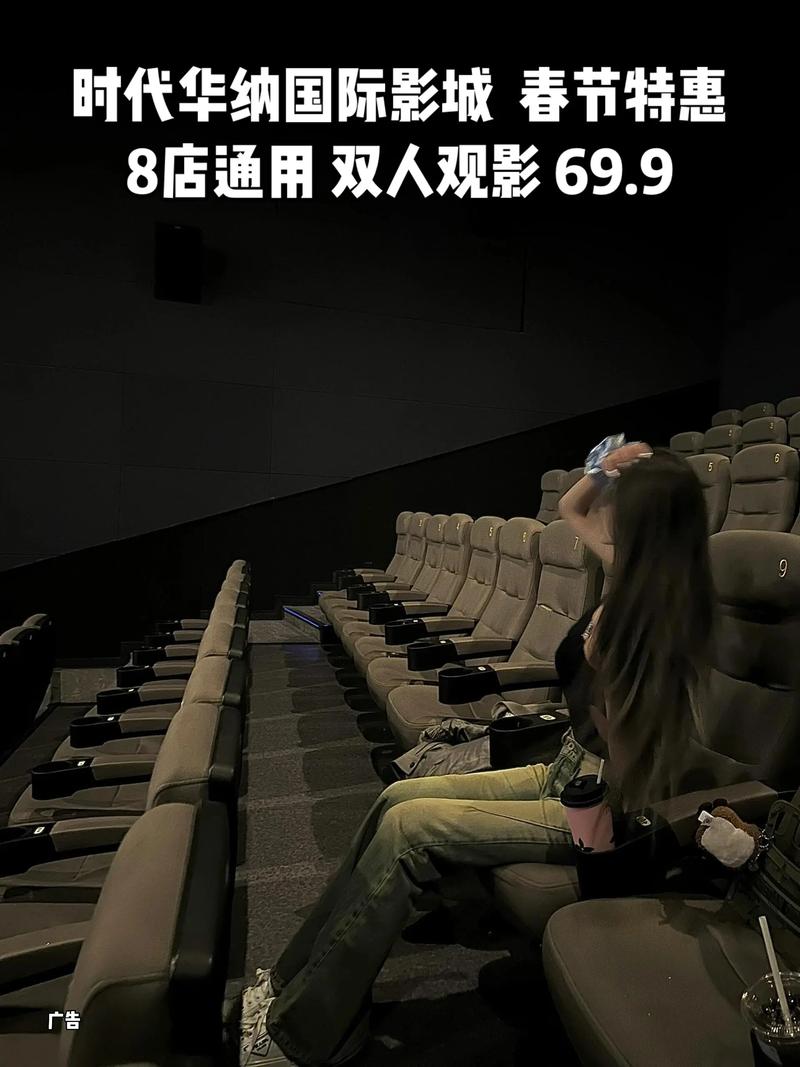 意大利伦理片有哪些的相关介绍