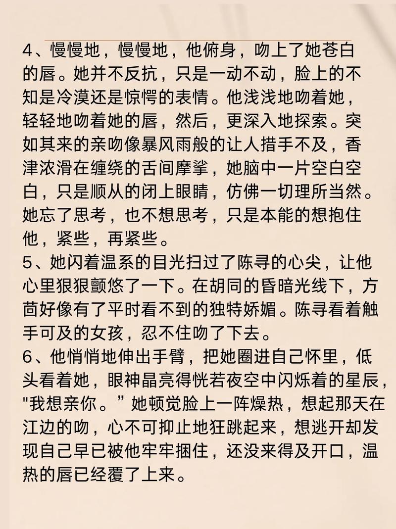 神马影院51tvyycom福利视频的相关介绍