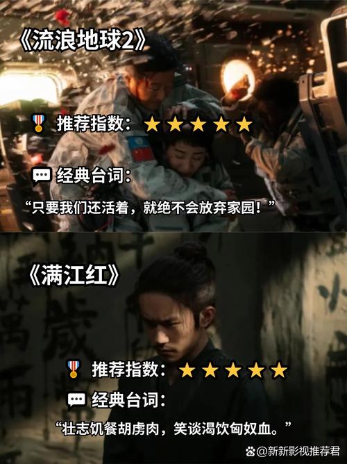 夜夜未满十八勿进的爽爽影院的相关介绍
