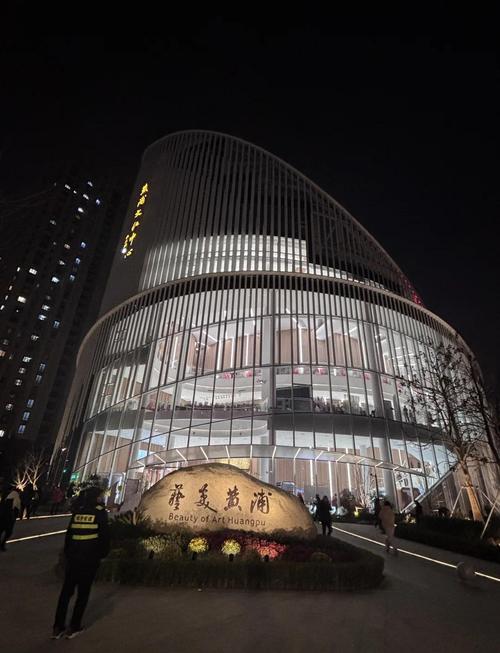 大上海电影院｜上海南京路老牌影院观影攻略，2025年近期电影排期与周边美食推荐