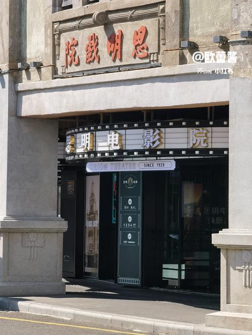 操美女老师视频的相关介绍
