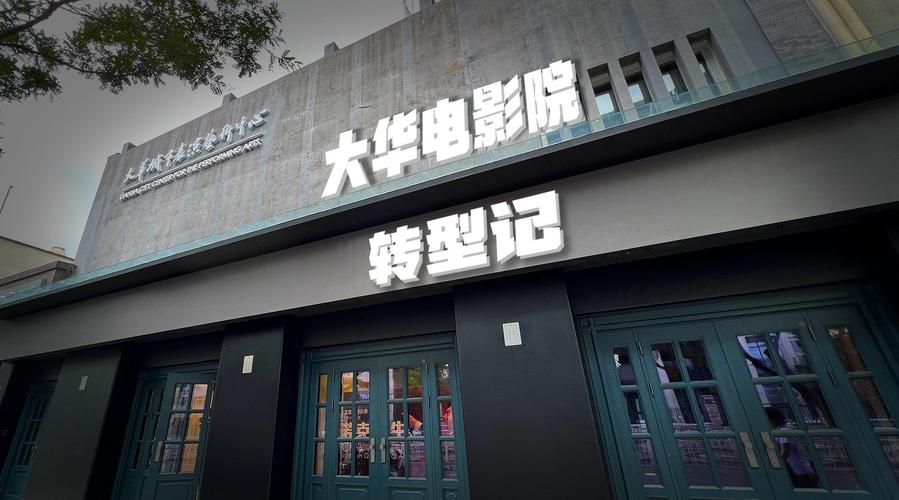 欧美少妇人妻在线的相关介绍