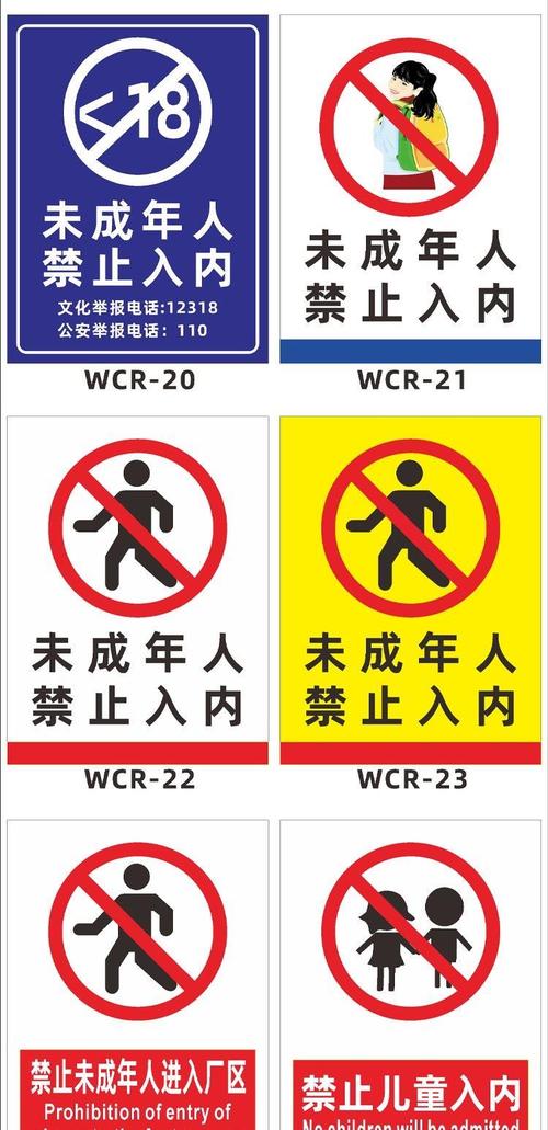 人妻少妇成人av的相关介绍