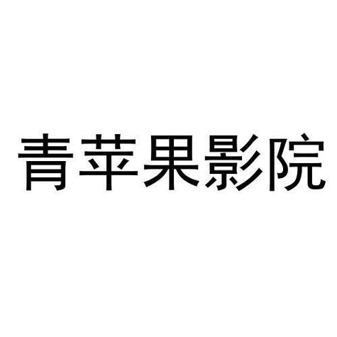 亚洲二区人妻少妇的相关介绍