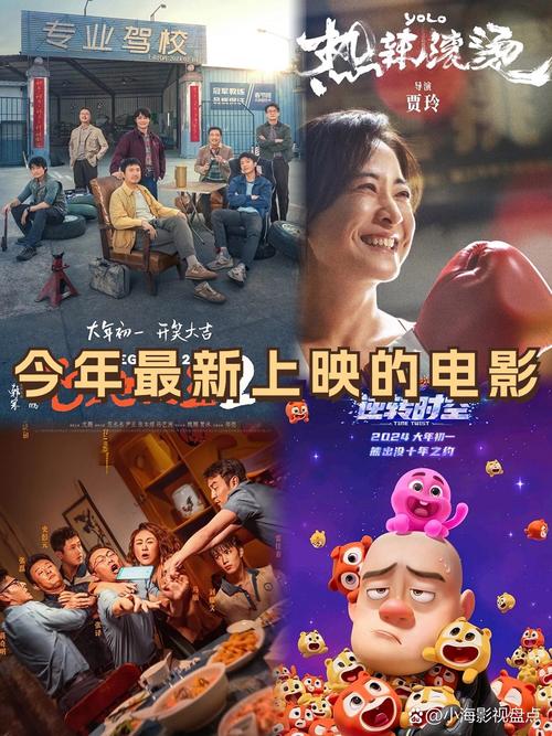 一边摸一边搞的相关介绍