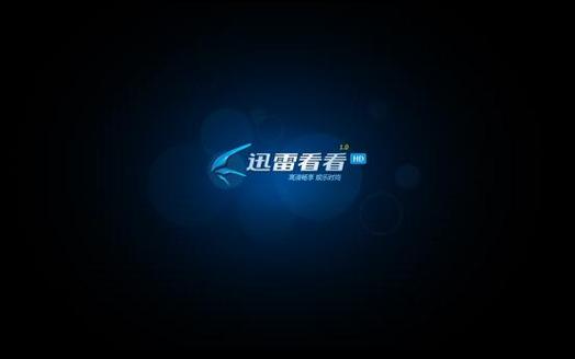 中文字幕va一区二区三区的相关介绍