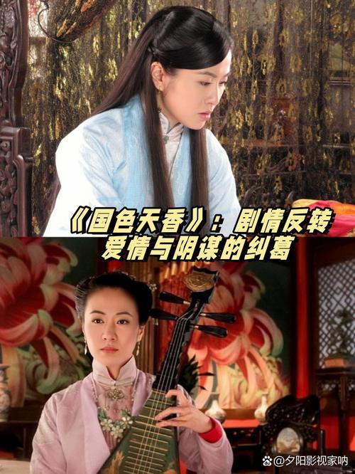亚洲av少妇高潮嗷嗷叫的相关介绍
