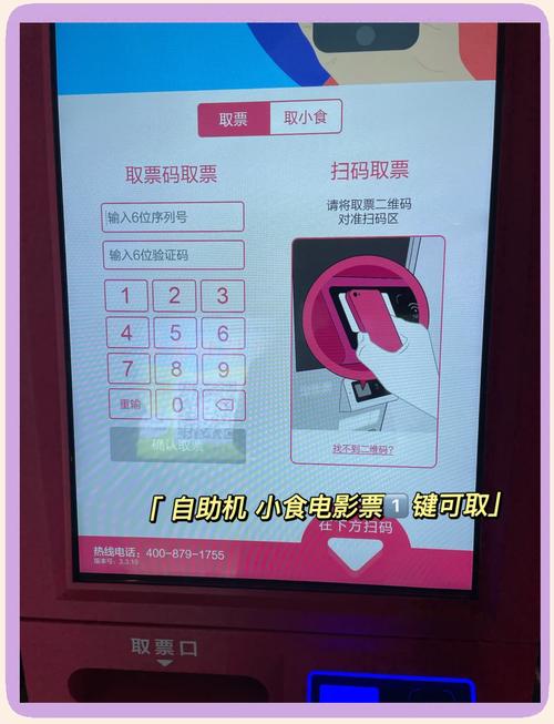少妇人妻美乳av乱码涩爱av的相关介绍