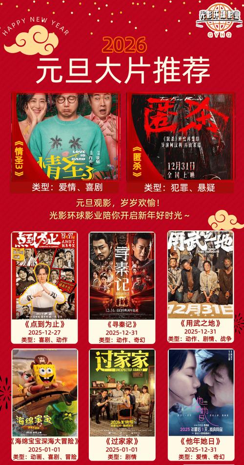 东北老女人毛片的相关介绍