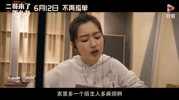 日本中文字幕av人妻少妇一区二区的相关介绍