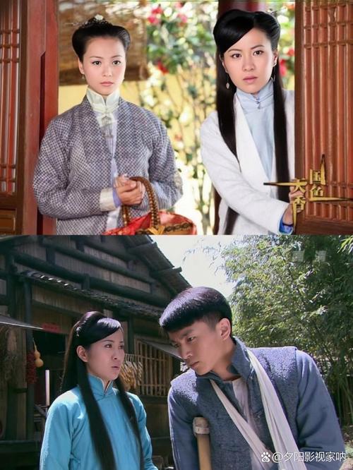 免费少妇人妻网的相关介绍