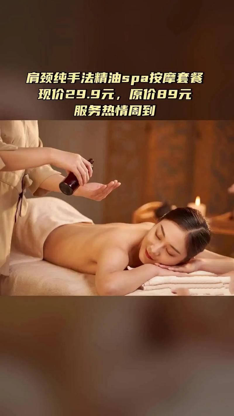 yy4138殇情影院青苹的相关介绍