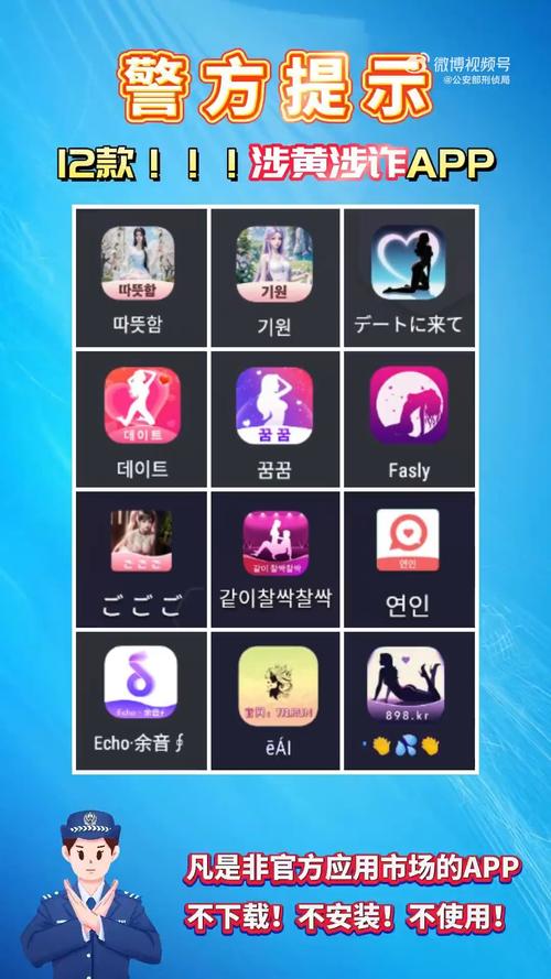 好点影院的相关介绍