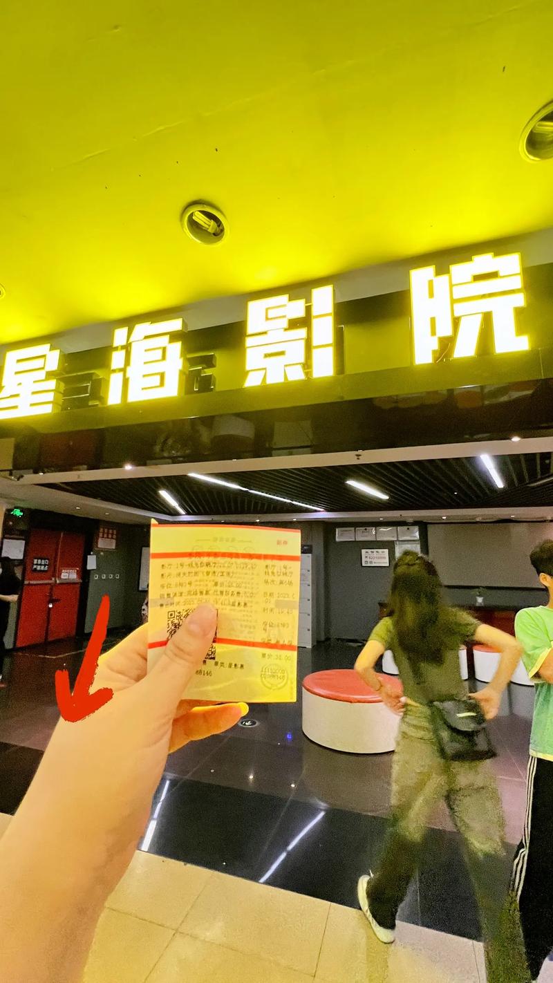 美女老师被猛操的相关介绍