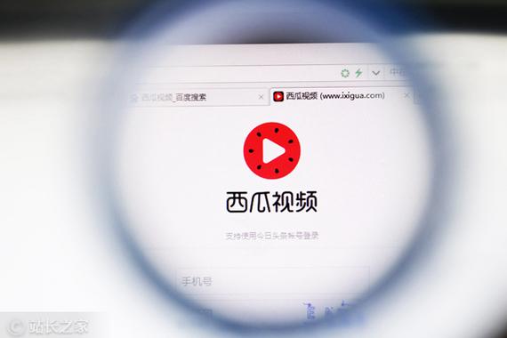 亚洲少妇二区的相关介绍