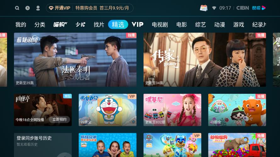 和大龄老师啪啪的相关介绍