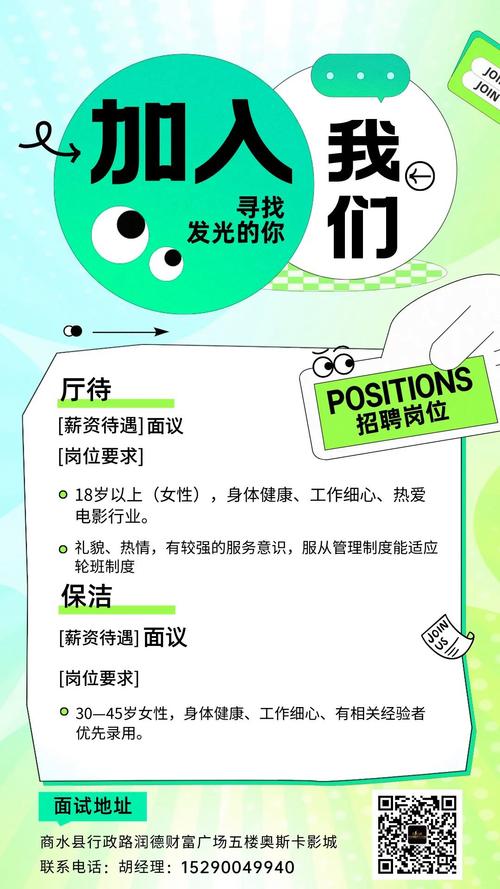 一边摸一边受不的相关介绍