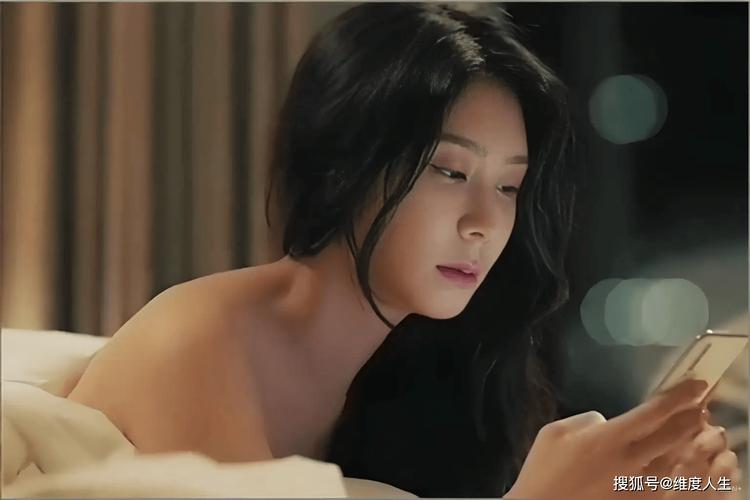 超碰人妻酒店的相关介绍