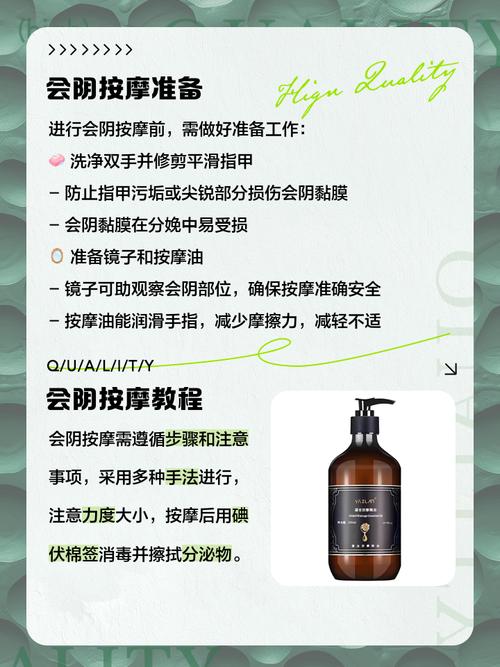 蜜臀av一区二区三区人妻少妇的相关介绍
