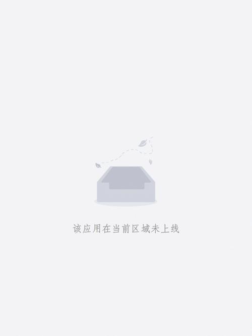 人妻啪啪免费的相关介绍