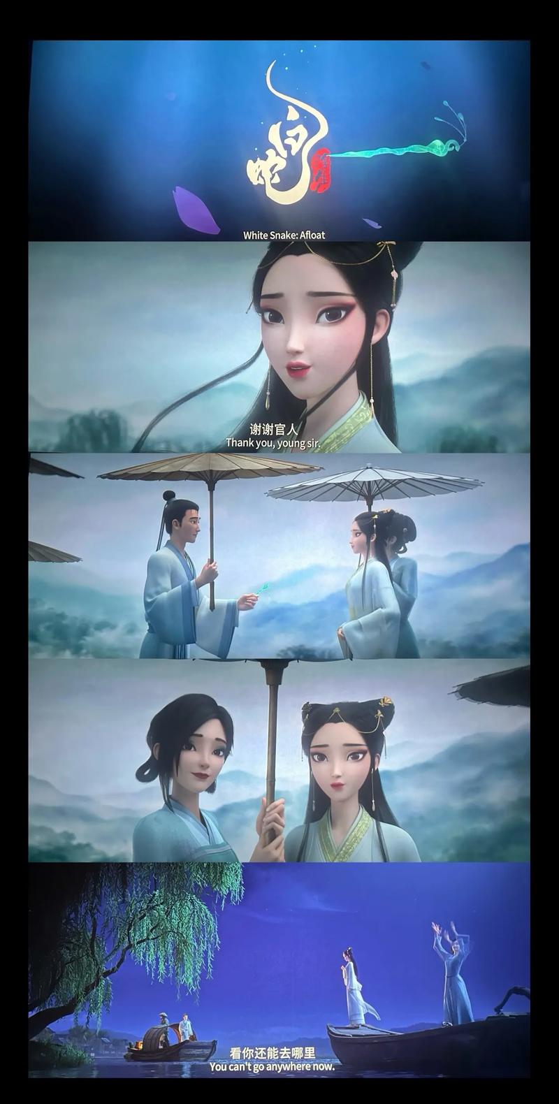 放点毛片看的相关介绍