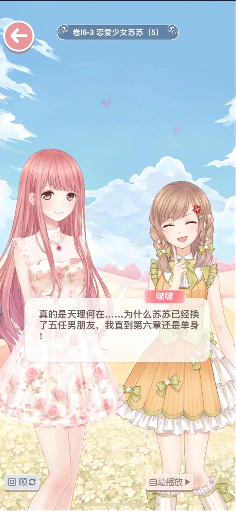 内射骚人妻p的相关介绍