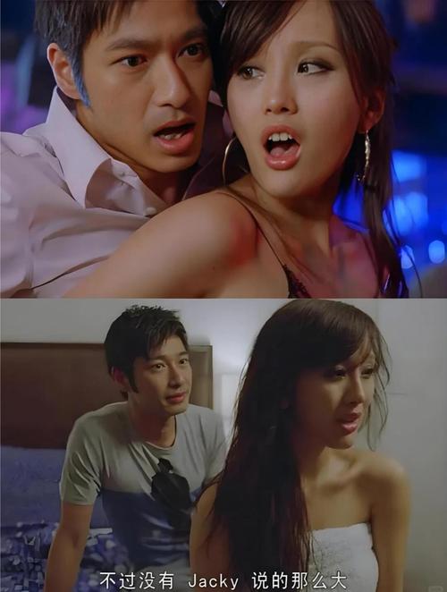熟妇av乱的相关介绍