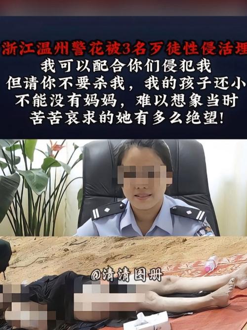 朋友的妻子韩国电影巴巴影院的相关介绍