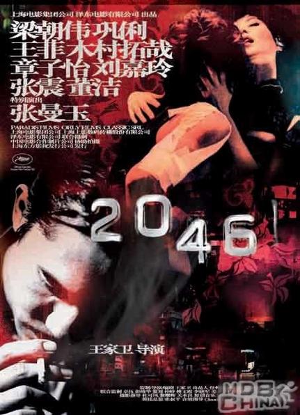 肥胖女人毛片全黄的相关介绍