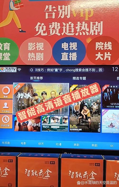 欧美一区二区人妻少妇的相关介绍