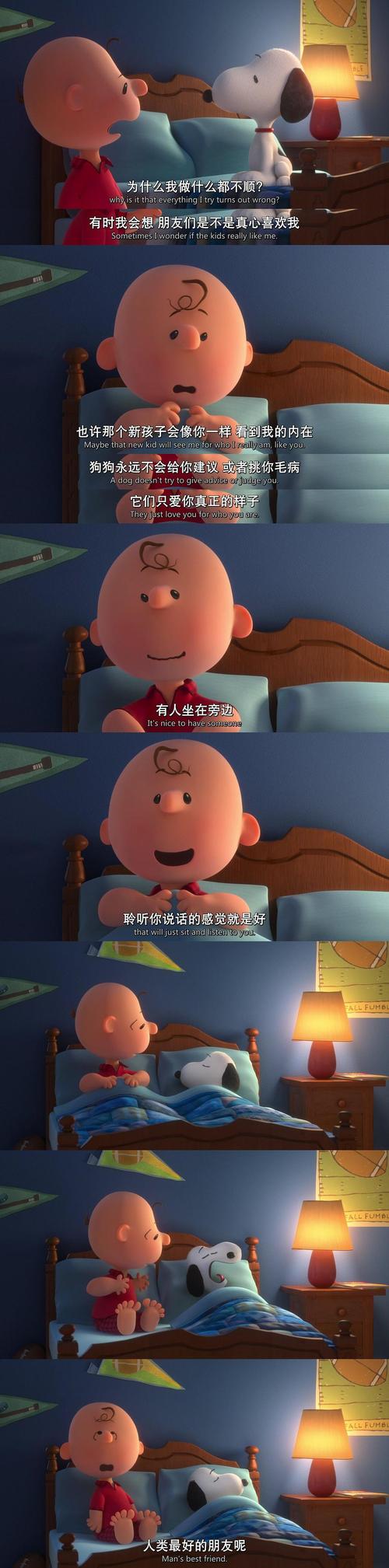 人妻少妇粉色av的相关介绍