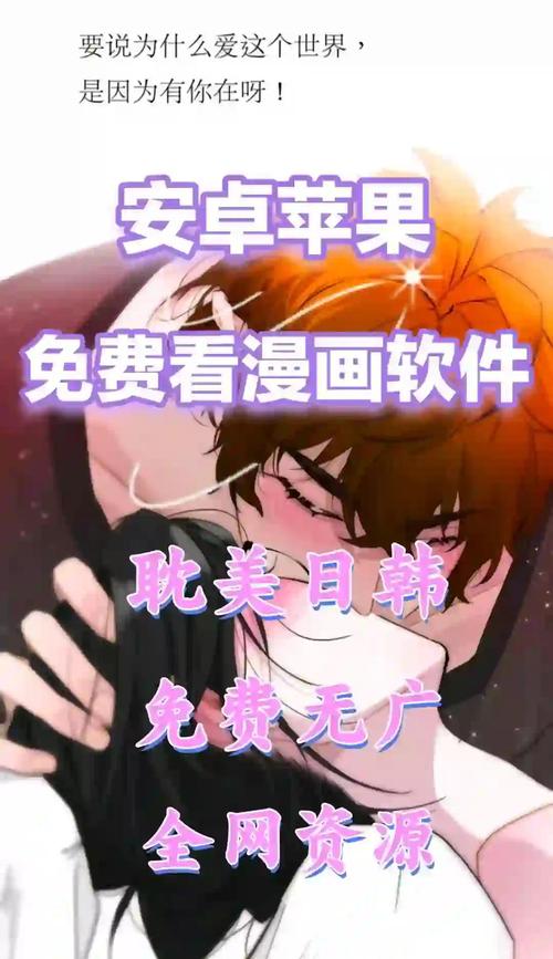 日本人妻搭讪在线的相关介绍