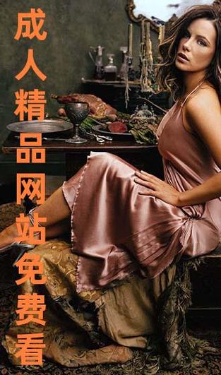 影院椅的相关介绍