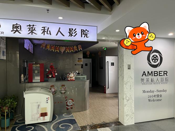 d.va区在线观看的相关介绍