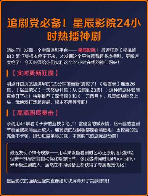 一边摸下边一边亲上面的相关介绍
