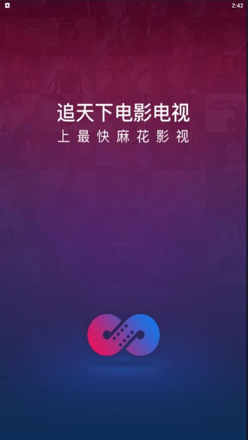 精品久久久啊啊啊的相关介绍