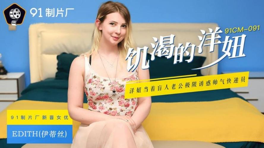 啦啦啦高清在线影院的相关介绍