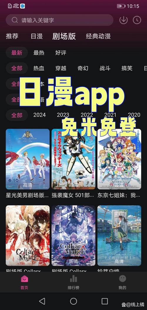 亚洲 少妇 一区的相关介绍