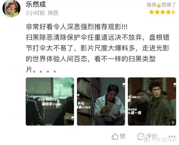亚洲一级黄片少妇的相关介绍