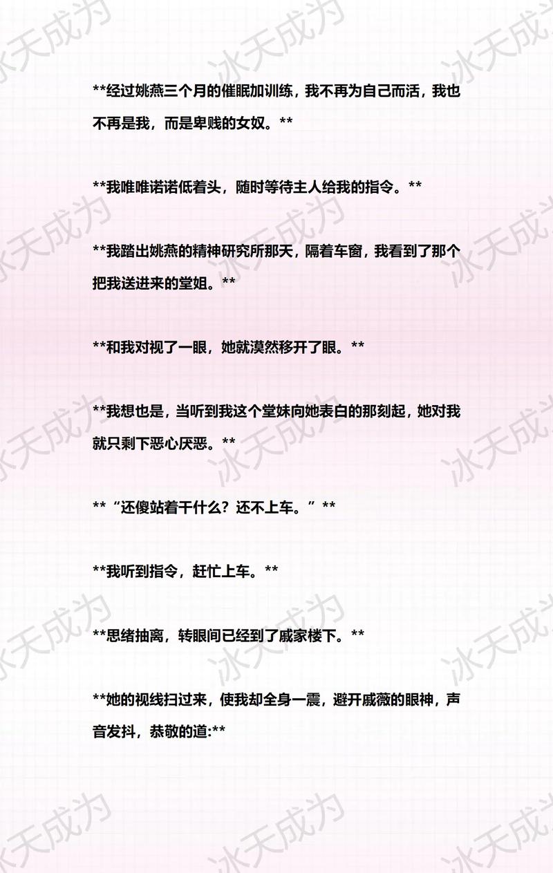 国产熟妇一级淫片aaaaa片免费的相关介绍