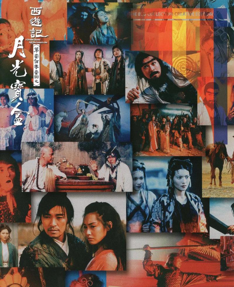 禁止18网站在线的相关介绍