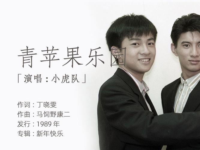 被男老师啪啪啪的过程的相关介绍